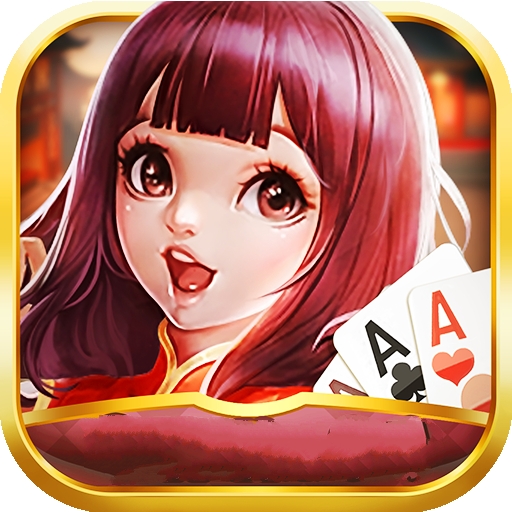 正阳棋牌官方版